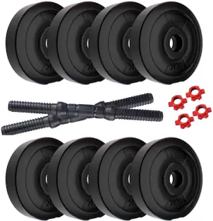 protoner pvc 3 in 1 convertible dm 20 40 kg gym set protoner pvc 3 in 1 convertible dm 20 40 kg gym set